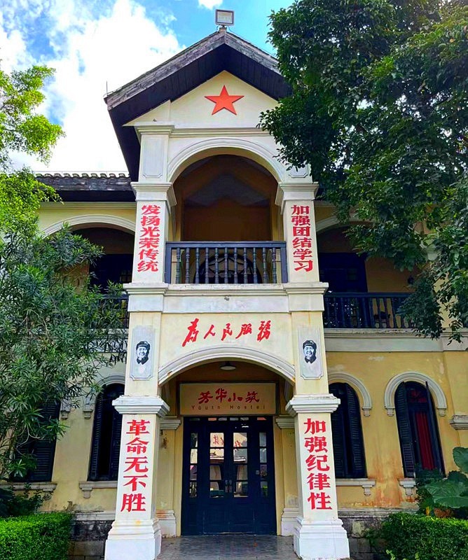 《不老松：纪实摄影》08我的妹妹、妹夫和姑爷自驾車海南环島游!