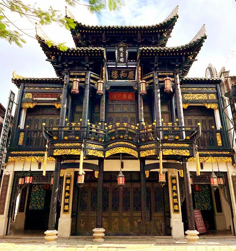 《不老松：纪实摄影》08我的妹妹、妹夫和姑爷自驾車海南环島游!