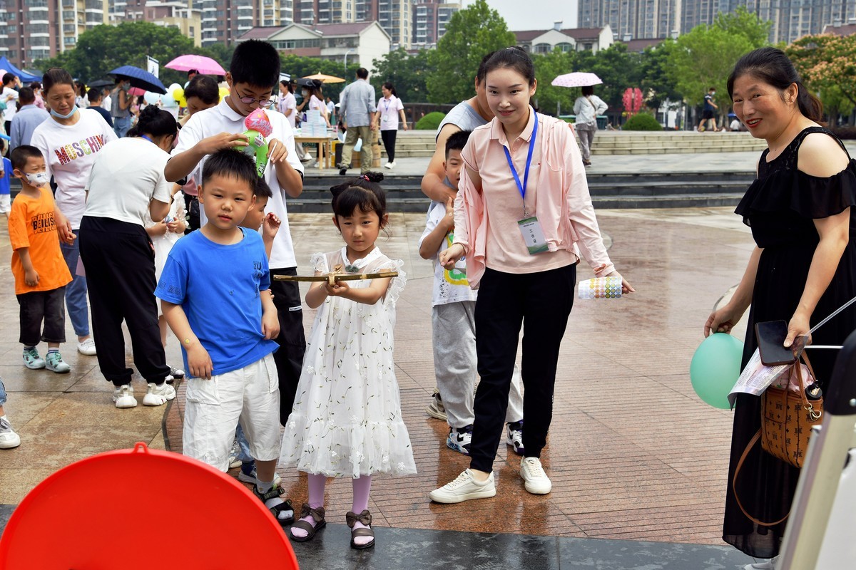安心托幼宣传活动纪