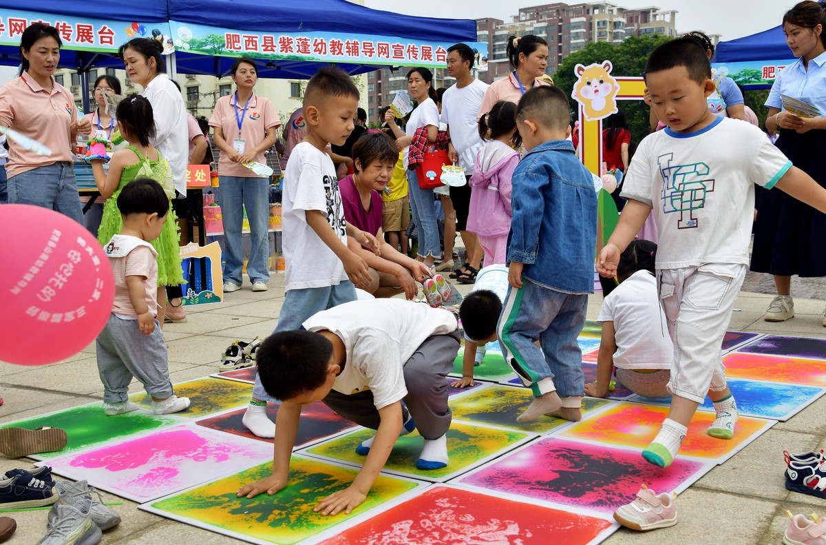 安心托幼宣传活动纪