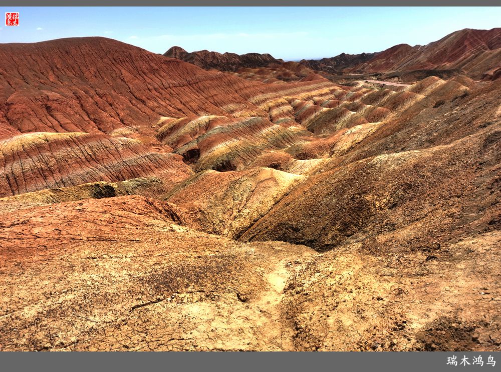 【甘青大环线】8.打翻了调色板的七彩丹霞张掖国家地质公园