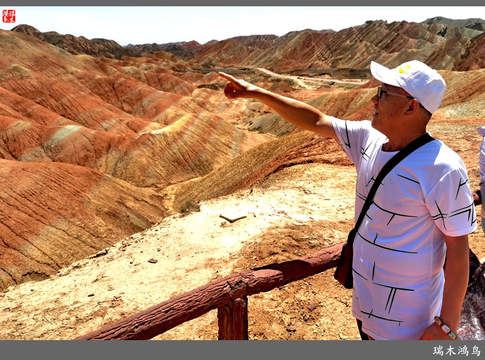 【甘青大环线】8.打翻了调色板的七彩丹霞张掖国家地质公园