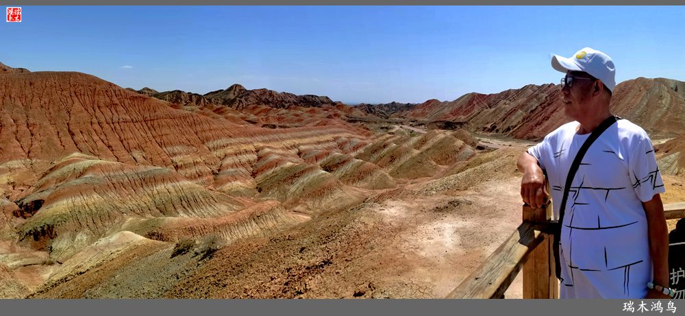【甘青大环线】8.打翻了调色板的七彩丹霞张掖国家地质公园