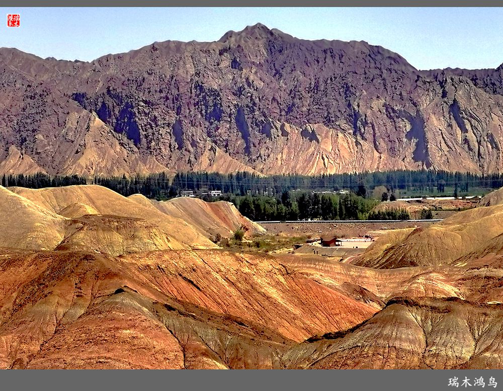 【甘青大环线】8.打翻了调色板的七彩丹霞张掖国家地质公园