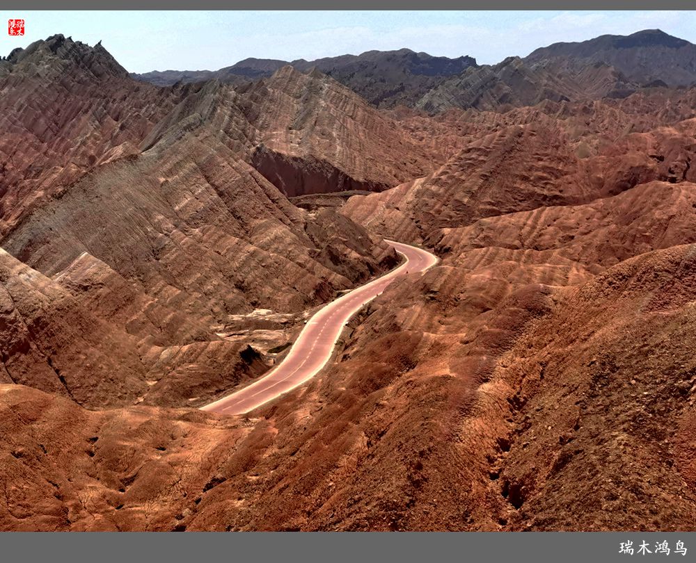 【甘青大环线】8.打翻了调色板的七彩丹霞张掖国家地质公园