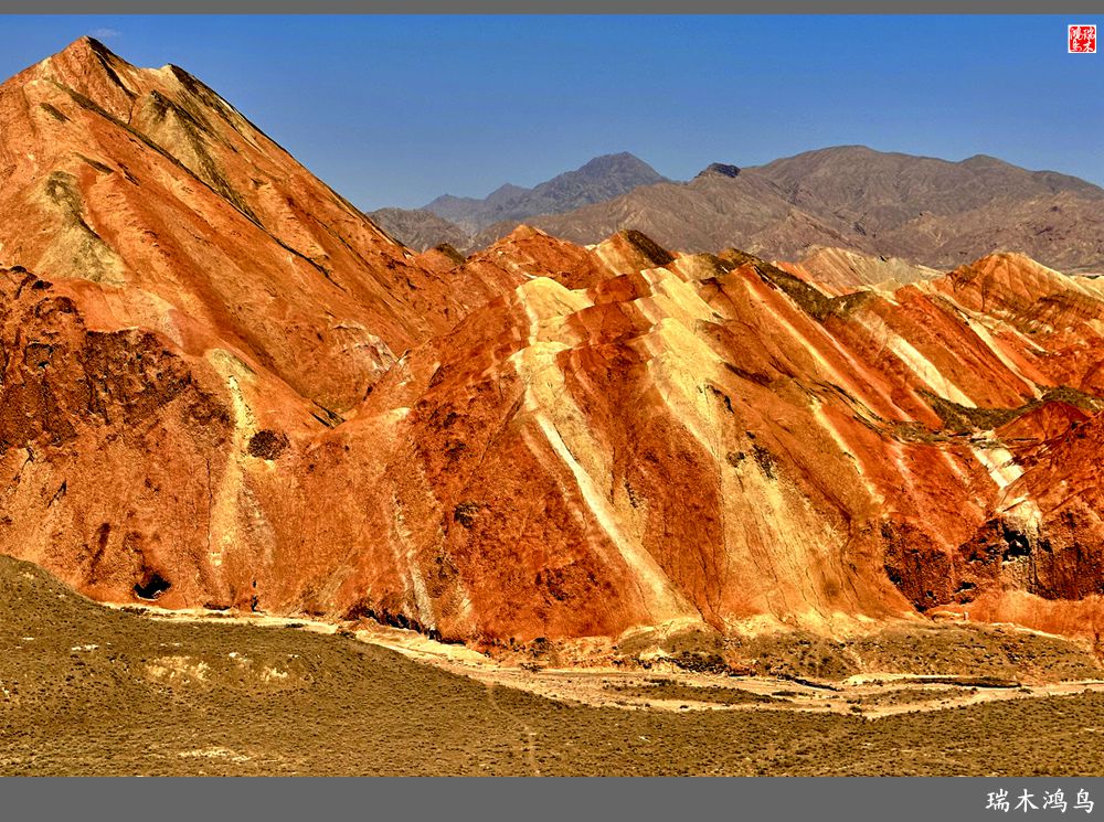 【甘青大环线】8.打翻了调色板的七彩丹霞张掖国家地质公园