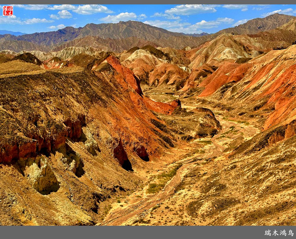 【甘青大环线】8.打翻了调色板的七彩丹霞张掖国家地质公园