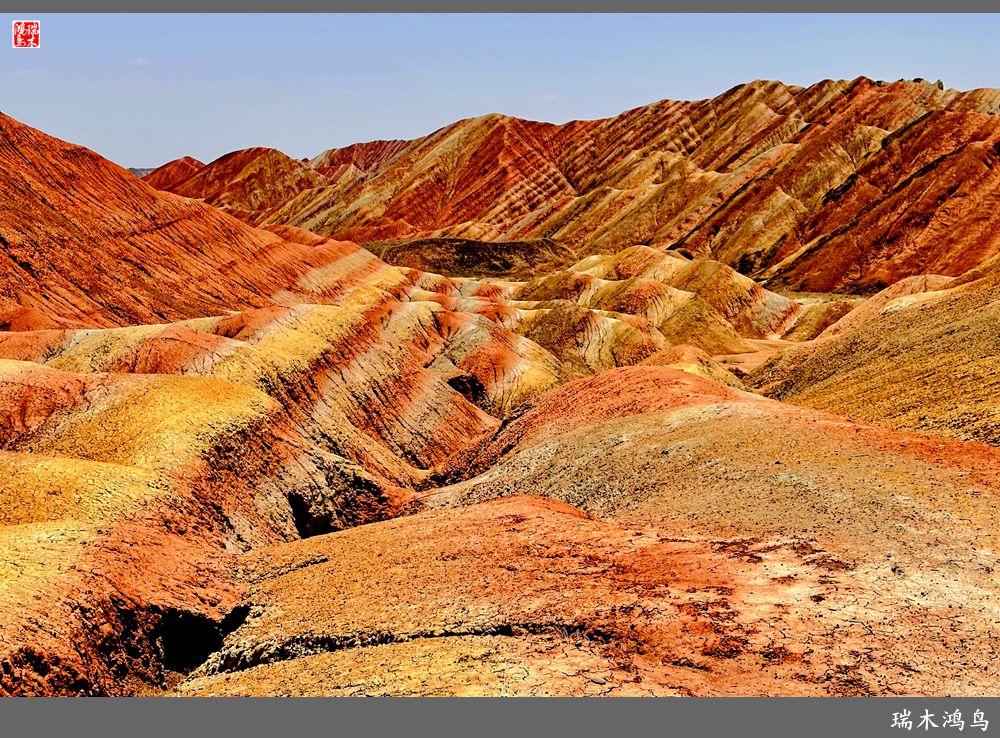 【甘青大环线】8.打翻了调色板的七彩丹霞张掖国家地质公园