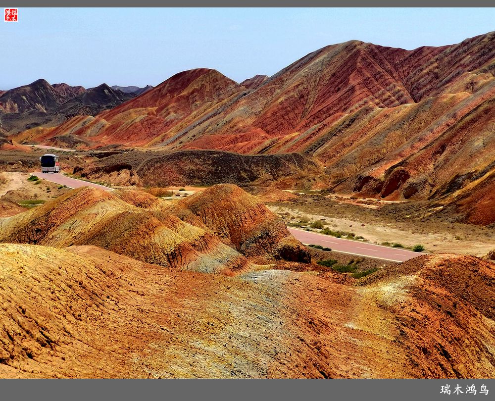 【甘青大环线】8.打翻了调色板的七彩丹霞张掖国家地质公园
