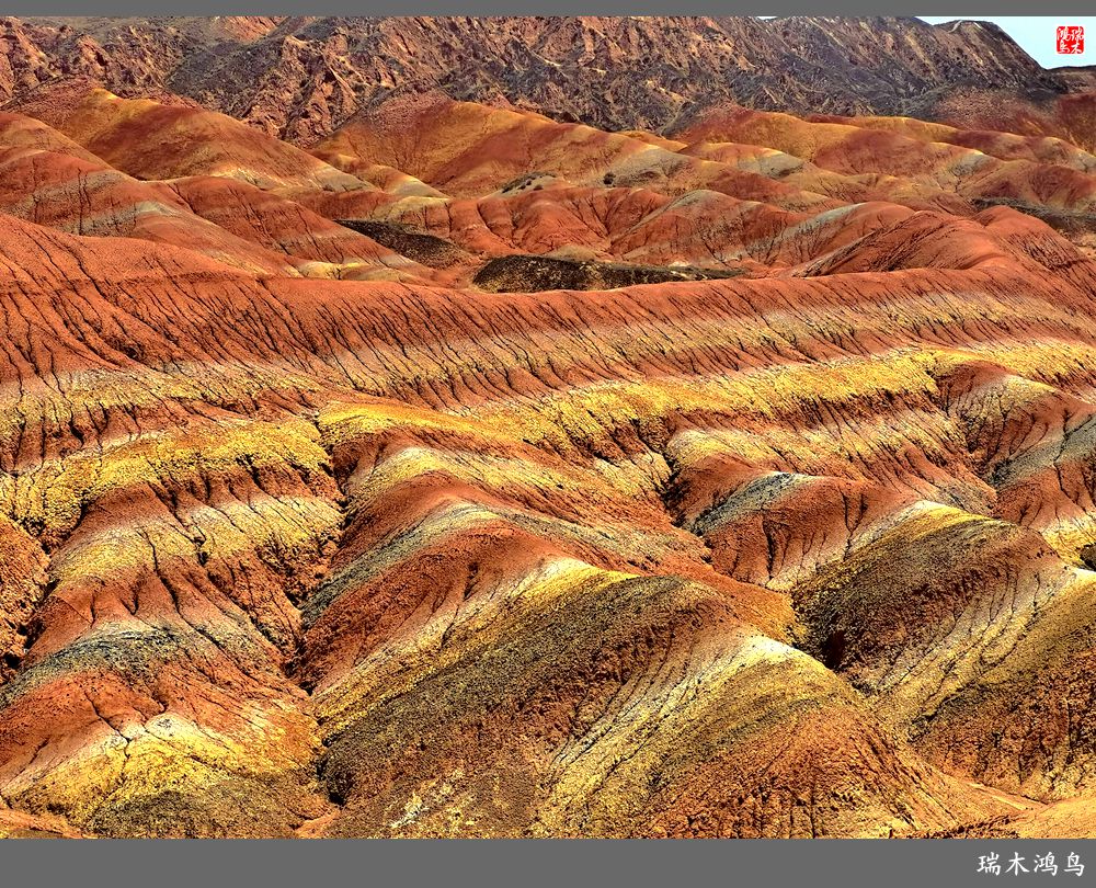 【甘青大环线】8.打翻了调色板的七彩丹霞张掖国家地质公园