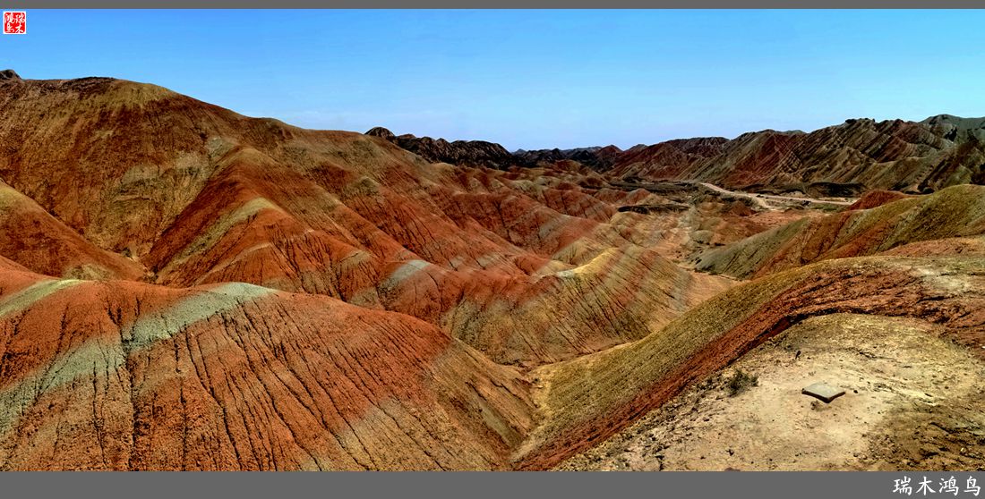 【甘青大环线】8.打翻了调色板的七彩丹霞张掖国家地质公园