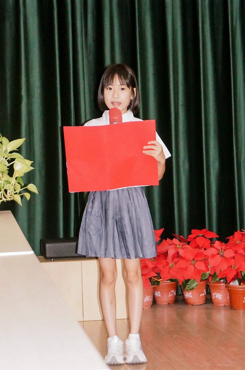 书香筑梦 文化自强