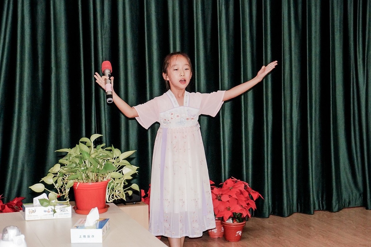 书香筑梦 文化自强