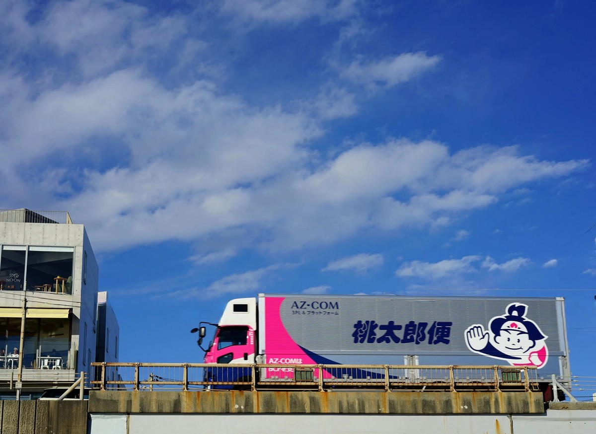 2023-11-18  地球是一本书，若不到处走走，你看到的总会是同一页