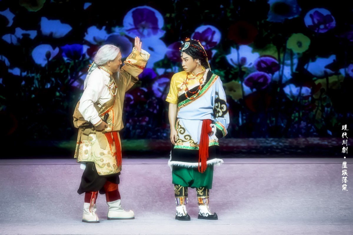 舞台摄影：川剧《尘埃落定》（5）