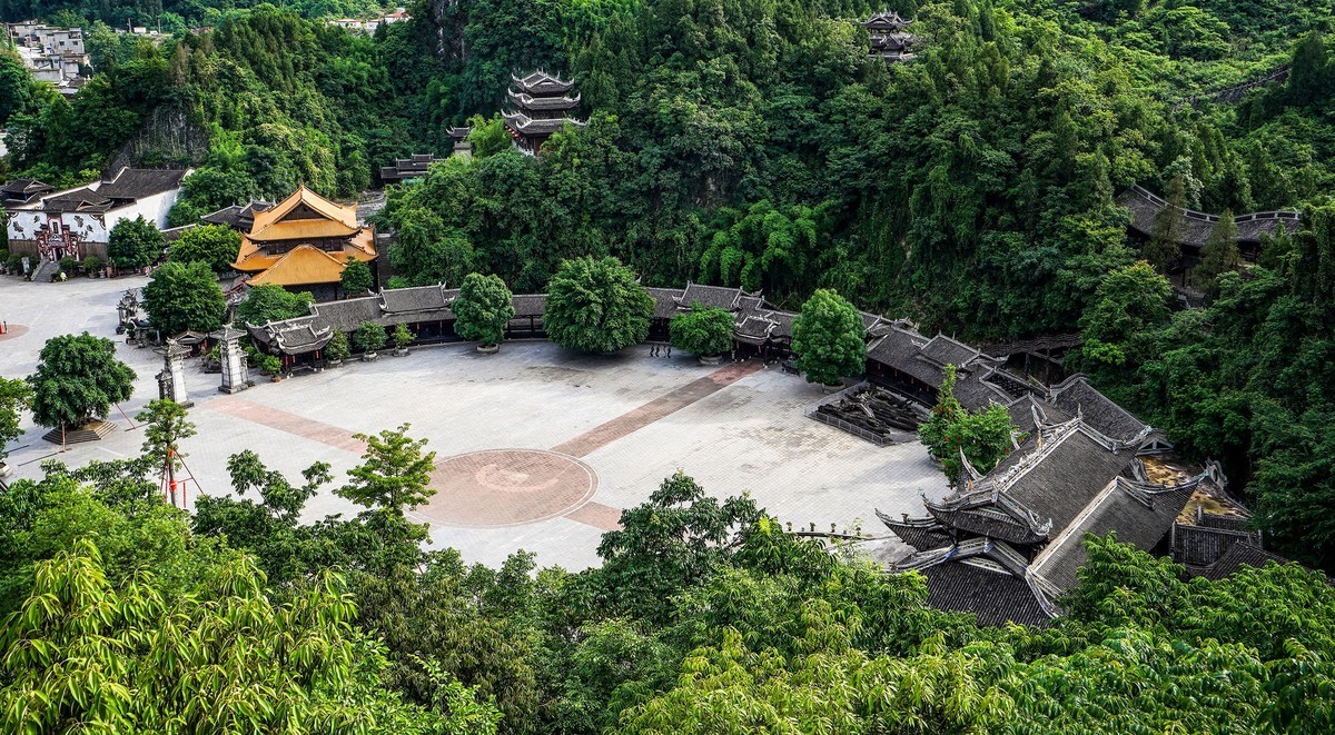 俯瞰九黎城内外