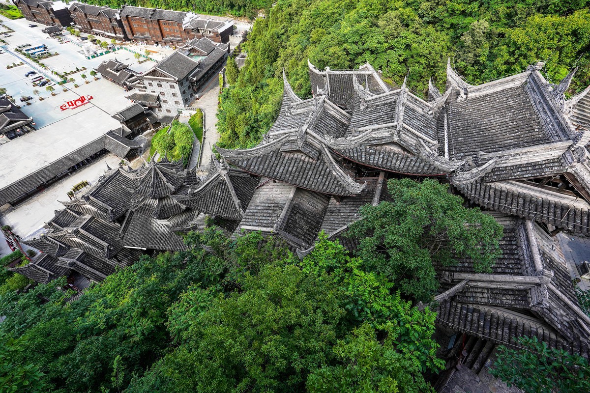 俯瞰九黎城内外