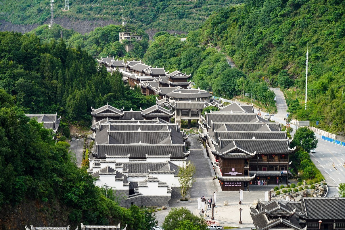 俯瞰九黎城内外