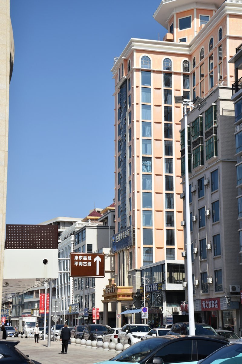 2025春节 广东行（84）探秘双月湾