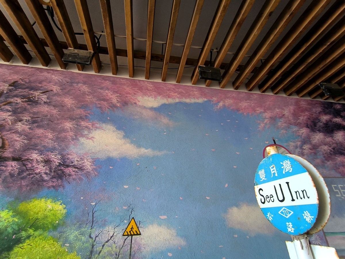 2025春节 广东行（84）探秘双月湾