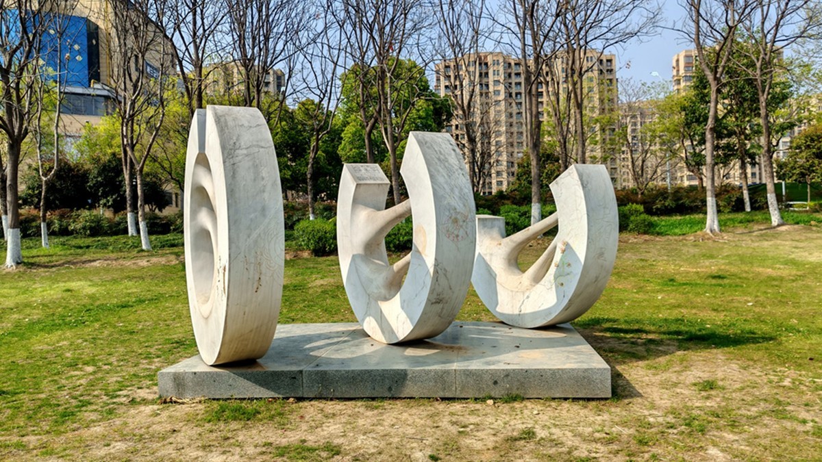 春天的中江公园