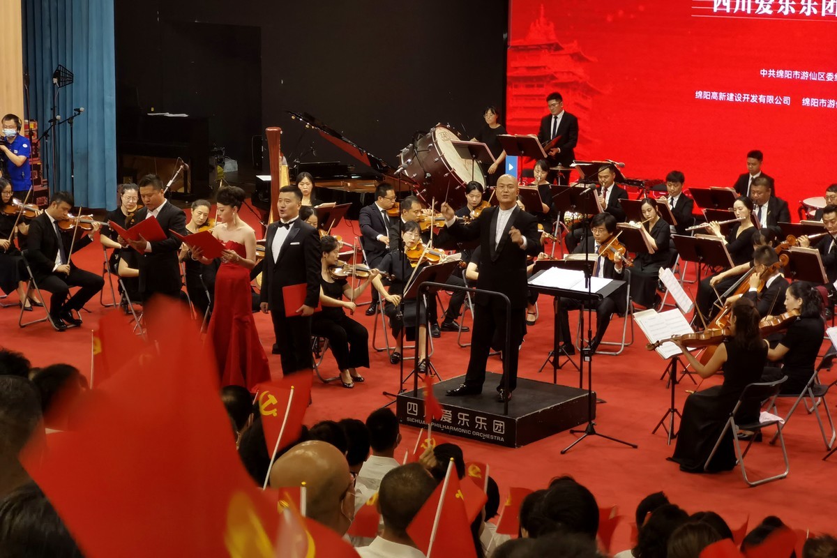 四川爱乐乐团走进绵阳游仙音乐会!-中关村在线摄影论坛