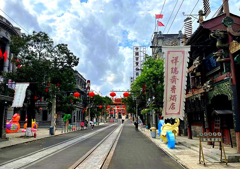 《不老松：纪实摄影》08我的妹妹、妹夫和姑爷自驾車海南环島游!