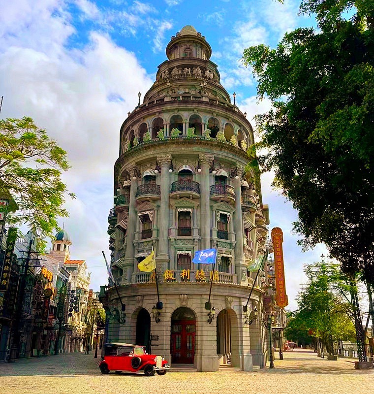 《不老松：纪实摄影》08我的妹妹、妹夫和姑爷自驾車海南环島游!