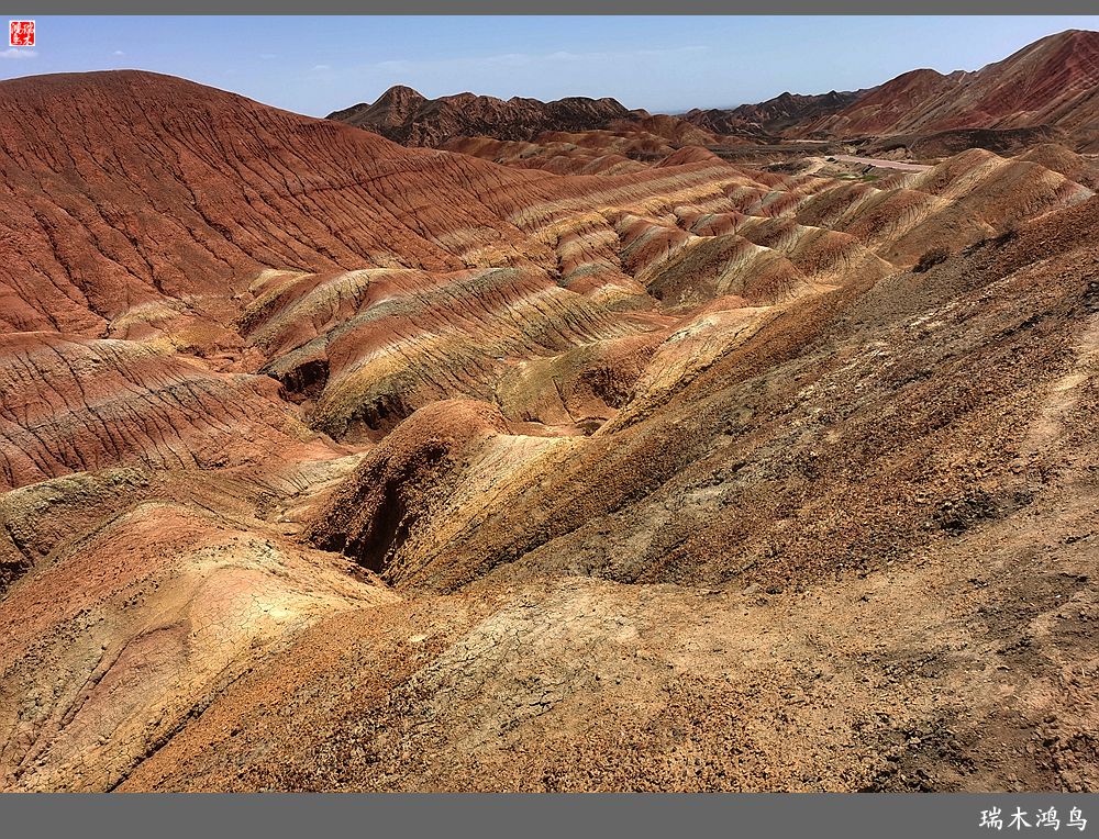 【甘青大环线】8.打翻了调色板的七彩丹霞张掖国家地质公园