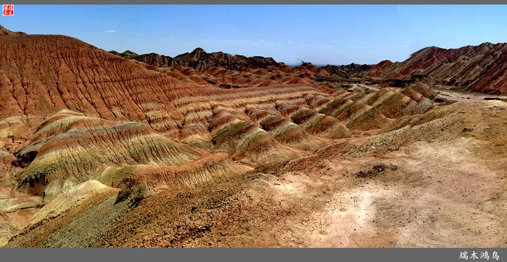 【甘青大环线】8.打翻了调色板的七彩丹霞张掖国家地质公园