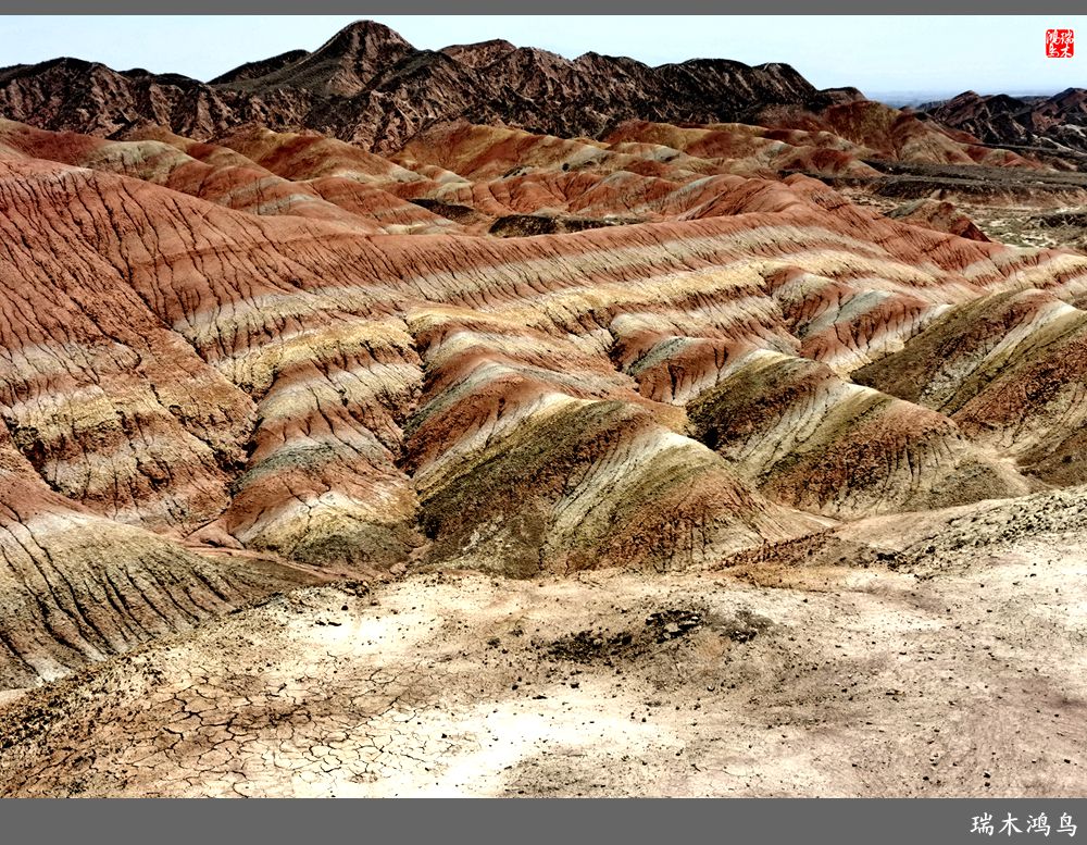 【甘青大环线】8.打翻了调色板的七彩丹霞张掖国家地质公园