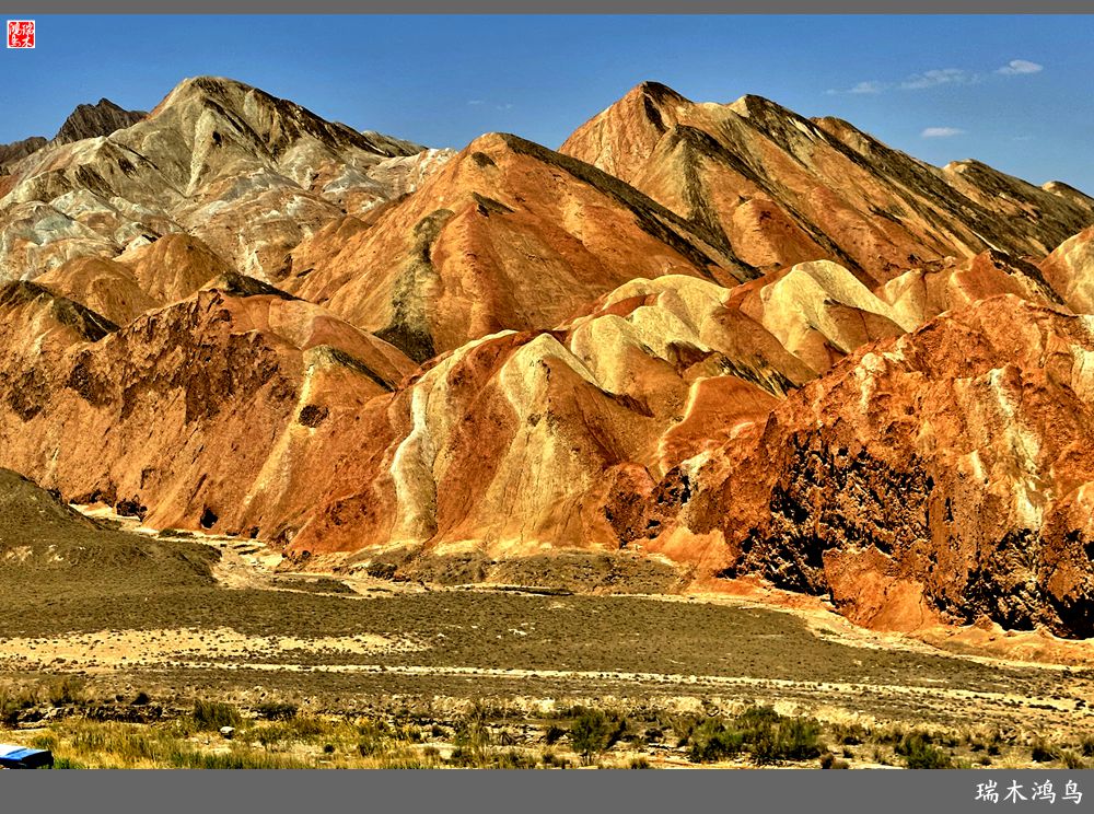 【甘青大环线】8.打翻了调色板的七彩丹霞张掖国家地质公园