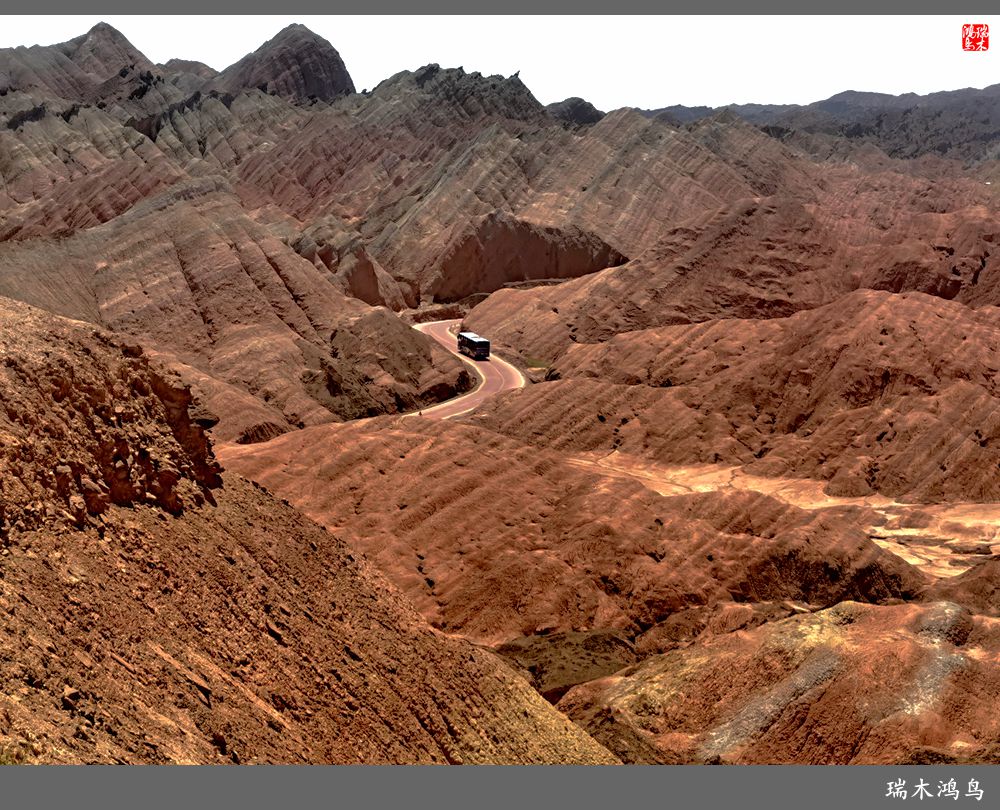 【甘青大环线】8.打翻了调色板的七彩丹霞张掖国家地质公园