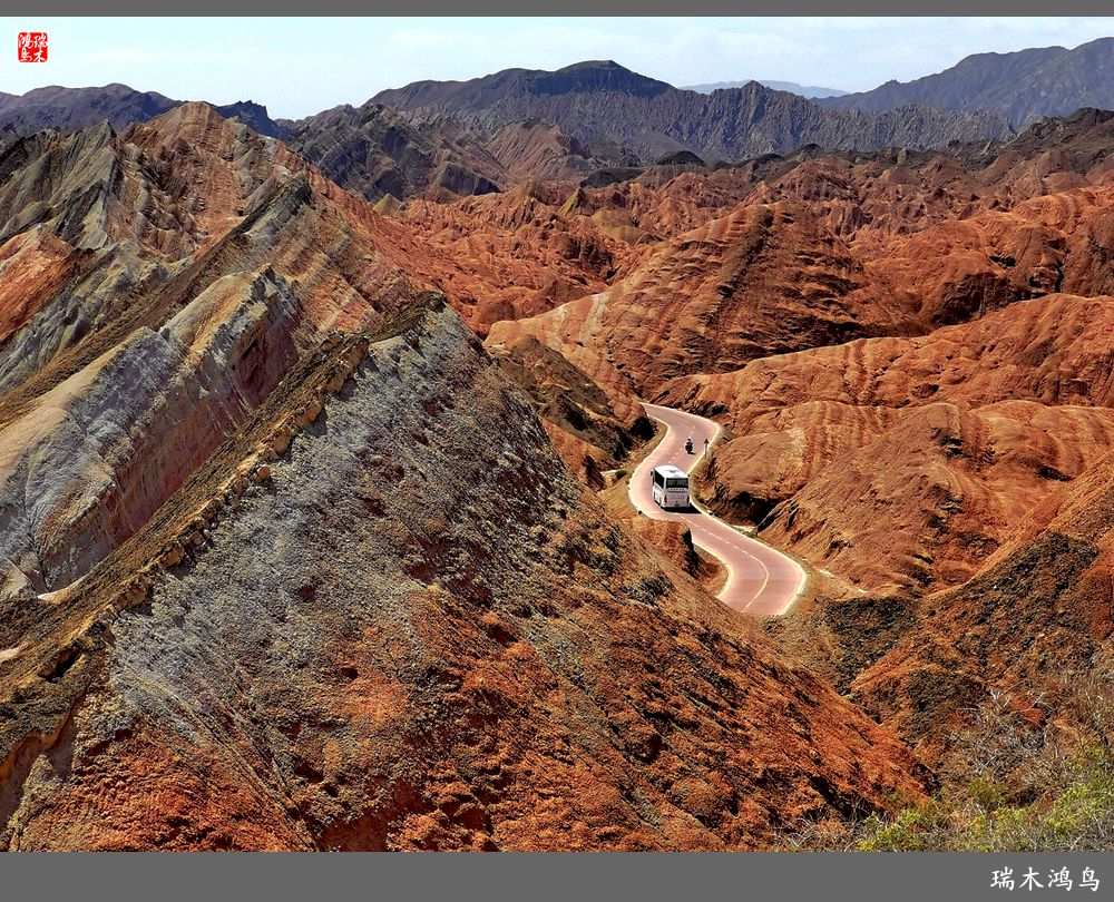 【甘青大环线】8.打翻了调色板的七彩丹霞张掖国家地质公园