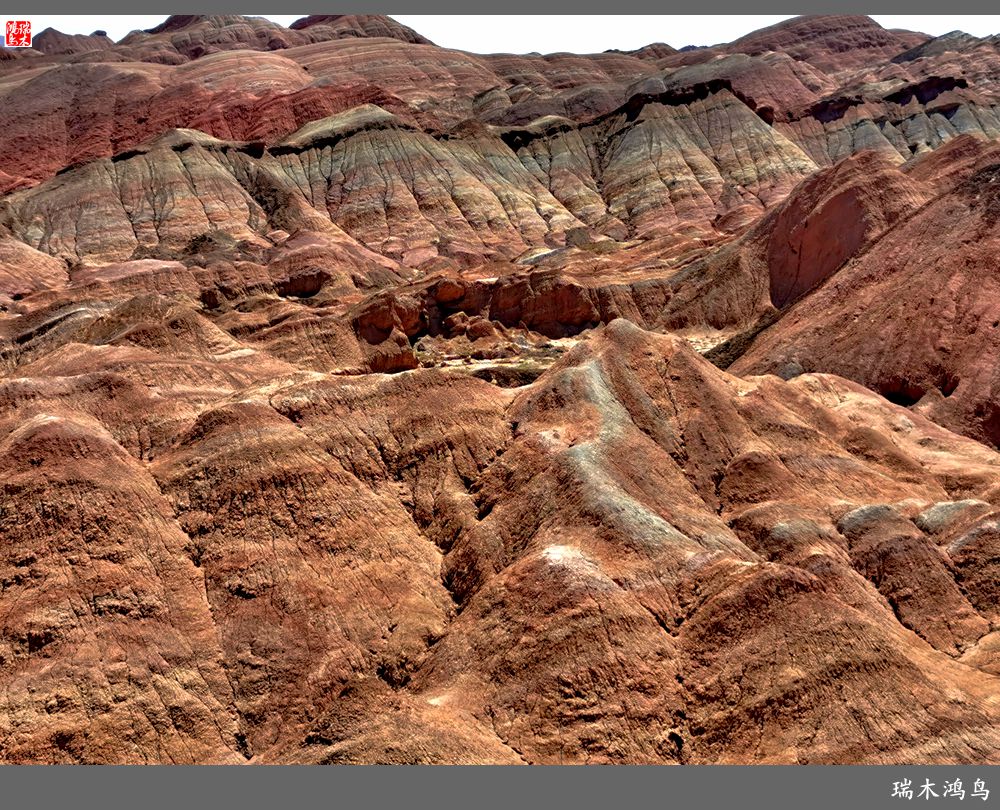 【甘青大环线】8.打翻了调色板的七彩丹霞张掖国家地质公园