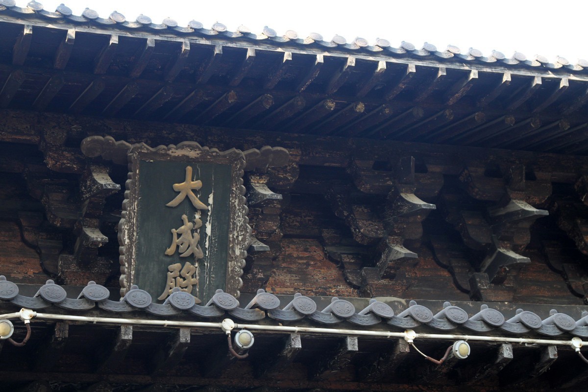 合肥-老城区的文庙