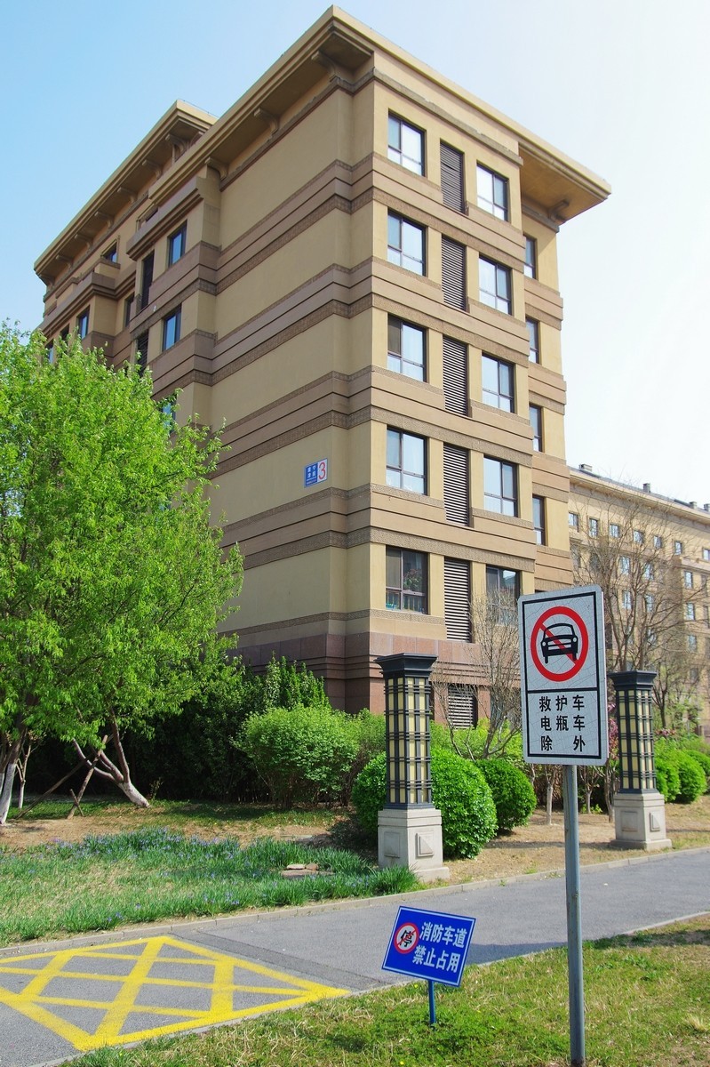 全国规模最大的养老社区——天津康宁津园