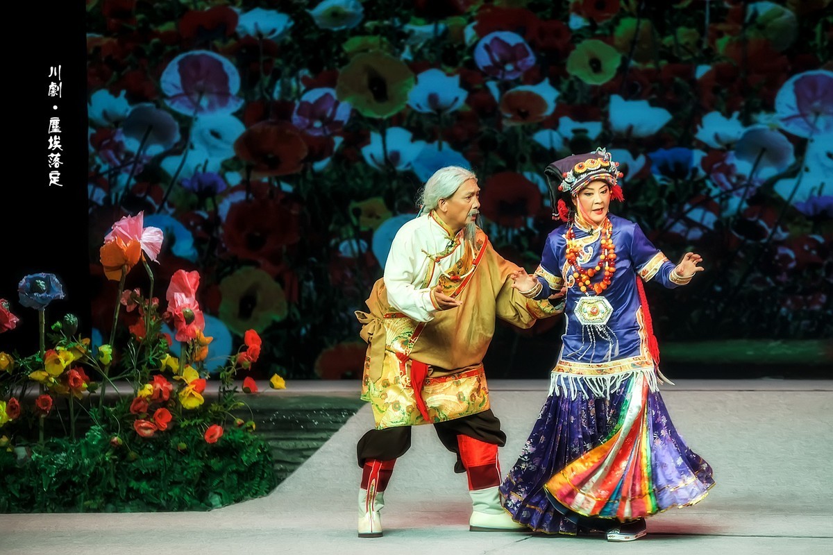 舞台摄影：川剧《尘埃落定》（5）