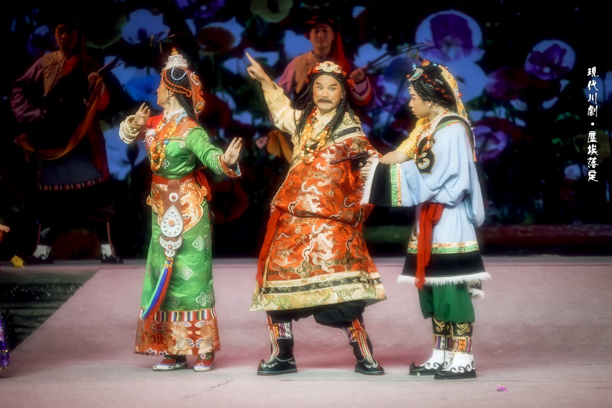 舞台摄影：川剧《尘埃落定》（5）