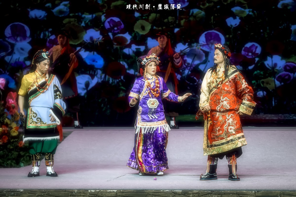 舞台摄影：川剧《尘埃落定》（5）