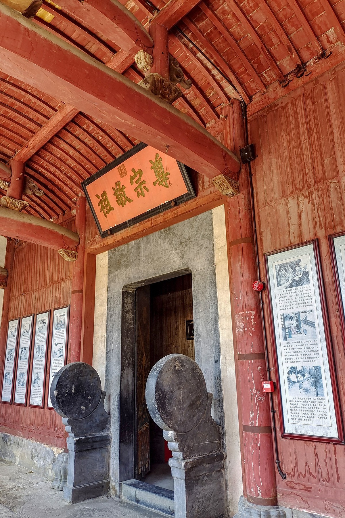 追慕堂【皖南3日游】