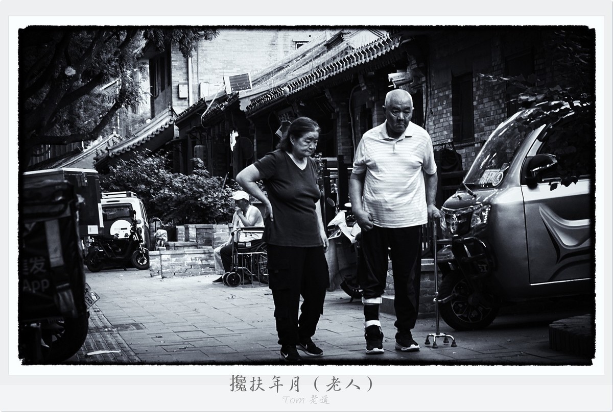 一場小雨前後的街景