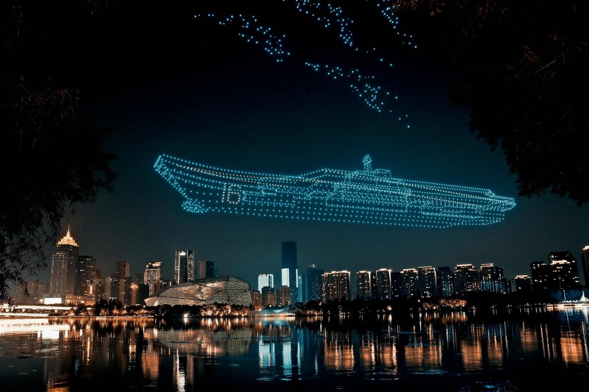 沈水之阳，我心向往---无人机秀掠影