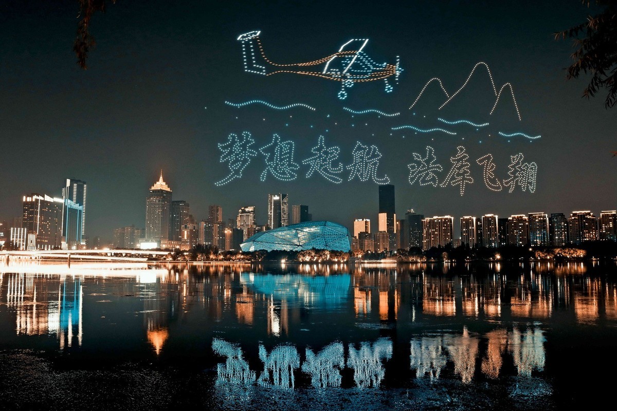 沈水之阳，我心向往---无人机秀掠影