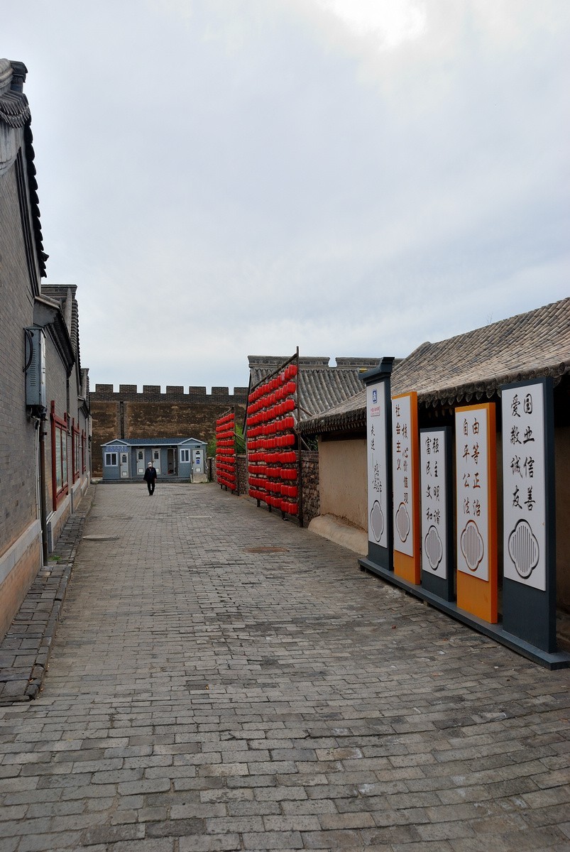 鸡鸣驿古城     1/4