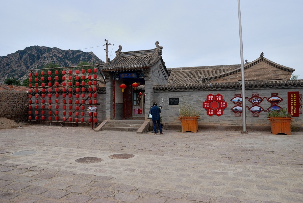 鸡鸣驿古城     1/4