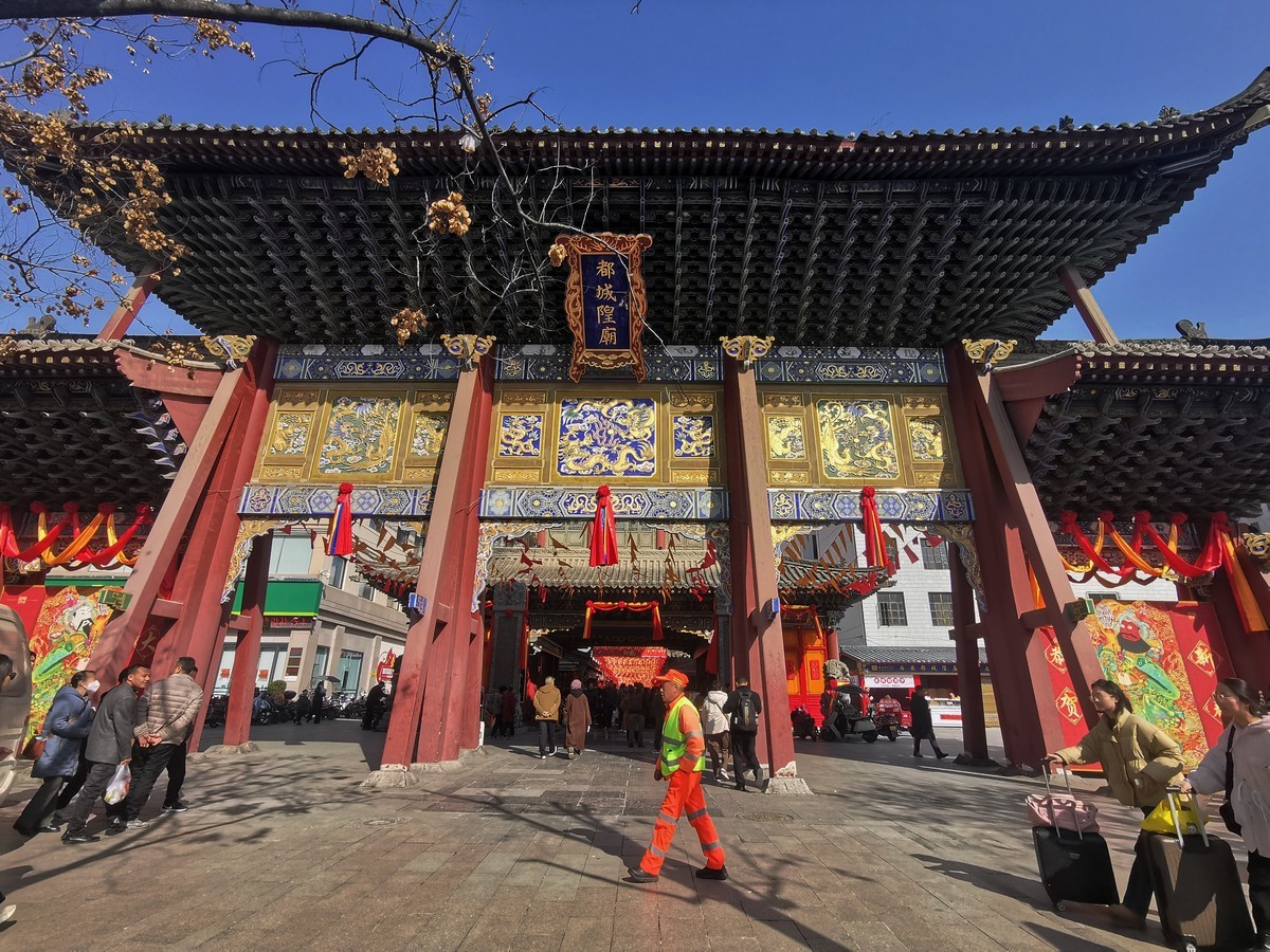 西安城隍庙