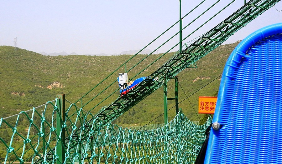 《不老松：纪实摄影》【大好河山系列报導】媧皇宫 (20)太累了！只好坐滑車而下！