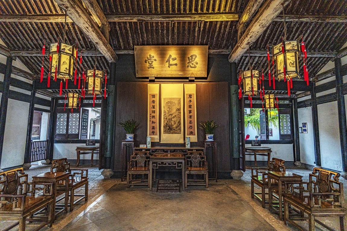 江南行--【16】绍兴-鲁迅故里