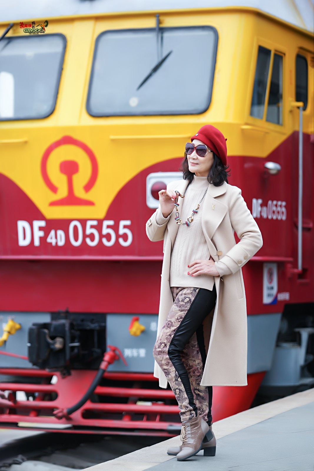 【流年时光】---卫华